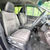 honda freed 2023 -HONDA--Freed 6AA-GB8--GB8-3205237---HONDA--Freed 6AA-GB8--GB8-3205237- image 9