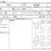 suzuki hustler 2024 -SUZUKI 【野田 580】--Hustler 5AA-MR92S--MR92S-452502---SUZUKI 【野田 580】--Hustler 5AA-MR92S--MR92S-452502- image 3