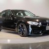 bmw m3 2016 quick_quick_CBA-3C30_WBS8M920205E22035 image 15