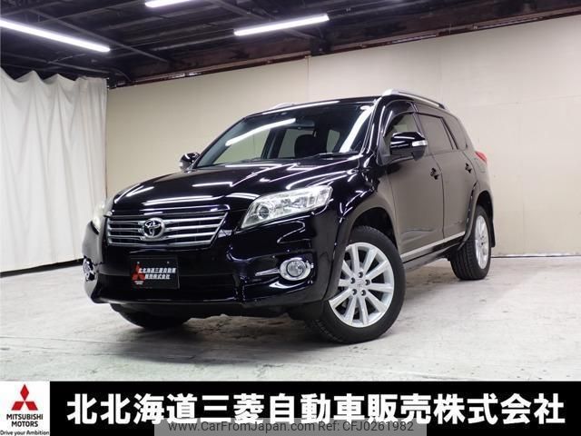 toyota vanguard 2012 quick_quick_ACA33W_ACA33-5301123 image 1