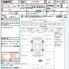 suzuki jimny 1991 quick_quick_JA11V_JA11-133441 image 10