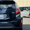 toyota aqua 2018 CFJ1568779 image 28