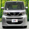 nissan roox 2022 quick_quick_B44A_B44A-0120815 image 14