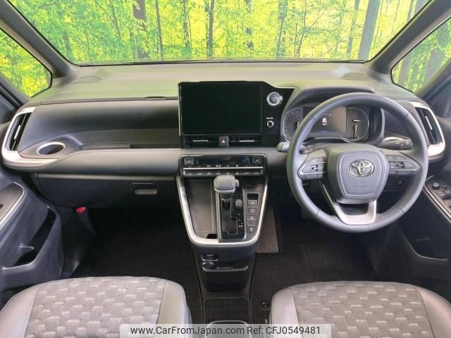 toyota voxy 2022 -TOYOTA--Voxy 6BA-MZRA90W--MZRA90-0013561---TOYOTA--Voxy 6BA-MZRA90W--MZRA90-0013561- image 2