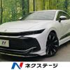 toyota crown 2023 CFJ1529467 image 1