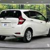 nissan note 2019 -NISSAN--Note DAA-HE12--HE12-270914---NISSAN--Note DAA-HE12--HE12-270914- image 18