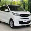 mitsubishi ek-wagon 2021 -MITSUBISHI--ek Wagon 5BA-B36W--B36W-0102170---MITSUBISHI--ek Wagon 5BA-B36W--B36W-0102170- image 17