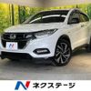 honda vezel 2018 quick_quick_RU3_RU3-1324862 image 1