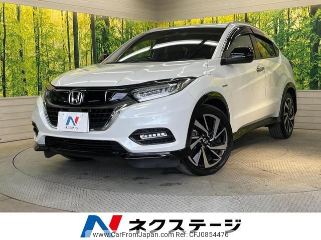 honda vezel 2018 quick_quick_RU3_RU3-1324862 image 1