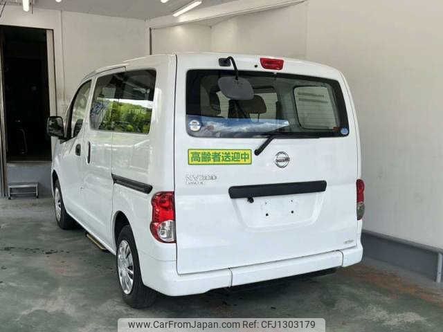 nissan nv200-vanette 2015 -NISSAN--NV200 VM20ｶｲ--076583---NISSAN--NV200 VM20ｶｲ--076583- image 2