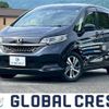 honda freed-hybrid 2020 quick_quick_6AA-GB7_GB7-3135434 image 1