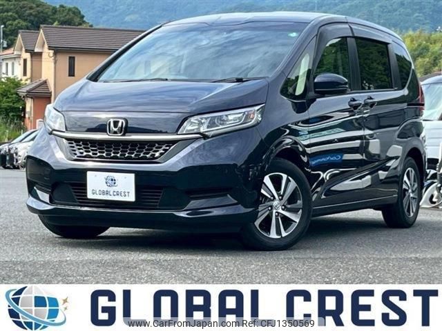 honda freed-hybrid 2020 quick_quick_6AA-GB7_GB7-3135434 image 1