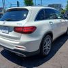 mercedes-benz glc-class 2017 -MERCEDES-BENZ--Benz GLC LDA-253905C--WDC2539052F326824---MERCEDES-BENZ--Benz GLC LDA-253905C--WDC2539052F326824- image 15