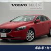 volvo v40 2013 -VOLVO--Volvo V40 DBA-MB4164T--YV1MV485BE2113133---VOLVO--Volvo V40 DBA-MB4164T--YV1MV485BE2113133- image 1