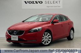 volvo v40 2013 -VOLVO--Volvo V40 DBA-MB4164T--YV1MV485BE2113133---VOLVO--Volvo V40 DBA-MB4164T--YV1MV485BE2113133-