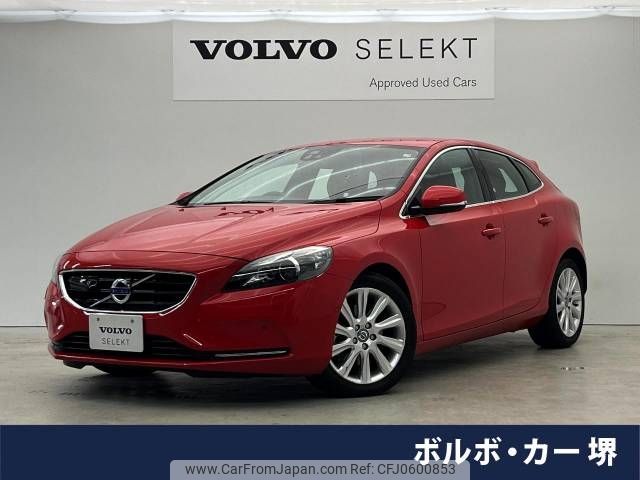 volvo v40 2013 -VOLVO--Volvo V40 DBA-MB4164T--YV1MV485BE2113133---VOLVO--Volvo V40 DBA-MB4164T--YV1MV485BE2113133- image 1