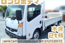 nissan atlas 2019 CFJ1520372