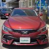 toyota mark-x 2017 -TOYOTA--MarkX DBA-GRX130--GRX130-6107519---TOYOTA--MarkX DBA-GRX130--GRX130-6107519- image 17