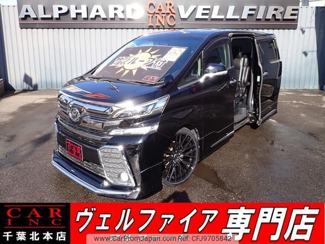 toyota vellfire 2015 quick_quick_DBA-AGH30W_AGH30-0005284 image 1