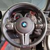 bmw m6 2017 CFJ9960513 image 16