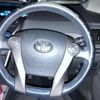 toyota prius-α 2014 CFJ1780177 image 15