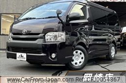 toyota hiace-van 2015 -TOYOTA--Hiace Van LDF-KDH211K--KDH211-8006488---TOYOTA--Hiace Van LDF-KDH211K--KDH211-8006488-