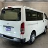 toyota hiace-van 2022 -TOYOTA--Hiace Van 3DF-GDH201V--GDH201-2025994---TOYOTA--Hiace Van 3DF-GDH201V--GDH201-2025994- image 4