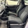 toyota vitz 2012 AF-NSP130-2099899 image 17