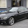 bmw 4-series 2018 -BMW--BMW 4 Series DBA-4P30--WBA4Z52060EE80663---BMW--BMW 4 Series DBA-4P30--WBA4Z52060EE80663- image 24