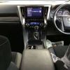 toyota alphard 2021 -TOYOTA 【野田 330ｽ 212】--Alphard 6AA-AYH30W--AYH30W-0134655---TOYOTA 【野田 330ｽ 212】--Alphard 6AA-AYH30W--AYH30W-0134655- image 4