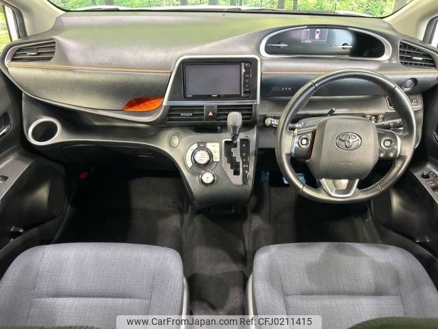 toyota sienta 2015 -TOYOTA--Sienta DBA-NSP170G--NSP170-7000903---TOYOTA--Sienta DBA-NSP170G--NSP170-7000903- image 2