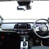 honda fit 2020 CFJ1557973 image 3
