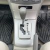 toyota corolla-axio 2012 NIKYO_EK38011 image 14