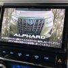 toyota alphard 2019 -TOYOTA--Alphard DAA-AYH30W--AYH30-0084451---TOYOTA--Alphard DAA-AYH30W--AYH30-0084451- image 7