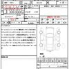 subaru xv 2020 CFJ1555637 image 21
