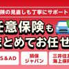 suzuki hustler 2016 CARSENSOR_JP_AU6296856627 image 26