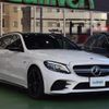 mercedes-benz amg 2020 -MERCEDES-BENZ--AMG CBA-205264--W1K2052642G024087---MERCEDES-BENZ--AMG CBA-205264--W1K2052642G024087- image 1