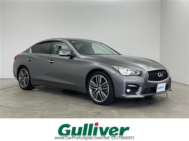 nissan skyline 2015 CFJ1860031 image 1