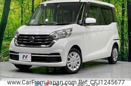 nissan dayz-roox 2018 quick_quick_B21A_B21A-0399406