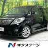 toyota alphard 2011 -TOYOTA--Alphard DBA-ANH20W--ANH20-8185584---TOYOTA--Alphard DBA-ANH20W--ANH20-8185584- image 1