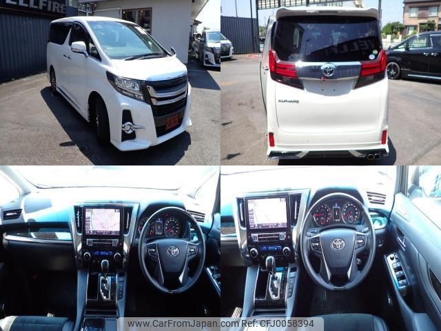 toyota alphard 2015 quick_quick_DBA-AGH30W_AGH30-0027970 image 2