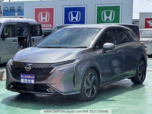 nissan aura 2023 CFJ1759340 image 2