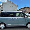 daihatsu move-canbus 2023 CFJ1651509 image 32