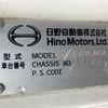 hino ranger 2011 CFJ1646583 image 7