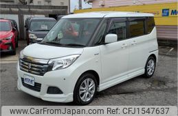 suzuki solio 2018 CFJ1547637