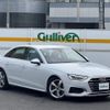 audi a4 2022 -AUDI--Audi A4 3CA-8WDEZ--WAUZZZF49MA085185---AUDI--Audi A4 3CA-8WDEZ--WAUZZZF49MA085185- image 1