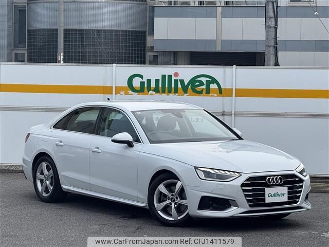 audi a4 2022 -AUDI--Audi A4 3CA-8WDEZ--WAUZZZF49MA085185---AUDI--Audi A4 3CA-8WDEZ--WAUZZZF49MA085185- image 1