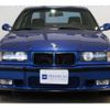 bmw 3-series 1994 -BMW 【足立 302ﾏ 955】--BMW 3 Series E-BE18--WBABE51-090JG31023---BMW 【足立 302ﾏ 955】--BMW 3 Series E-BE18--WBABE51-090JG31023- image 36