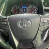 toyota alphard 2020 quick_quick_3BA-AGH30W_AGH30-0309866 image 14
