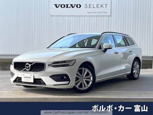 volvo v60 2021 -VOLVO--Volvo V60 5AA-ZB420TM--YV1ZWK9MDN2471442---VOLVO--Volvo V60 5AA-ZB420TM--YV1ZWK9MDN2471442- image 1